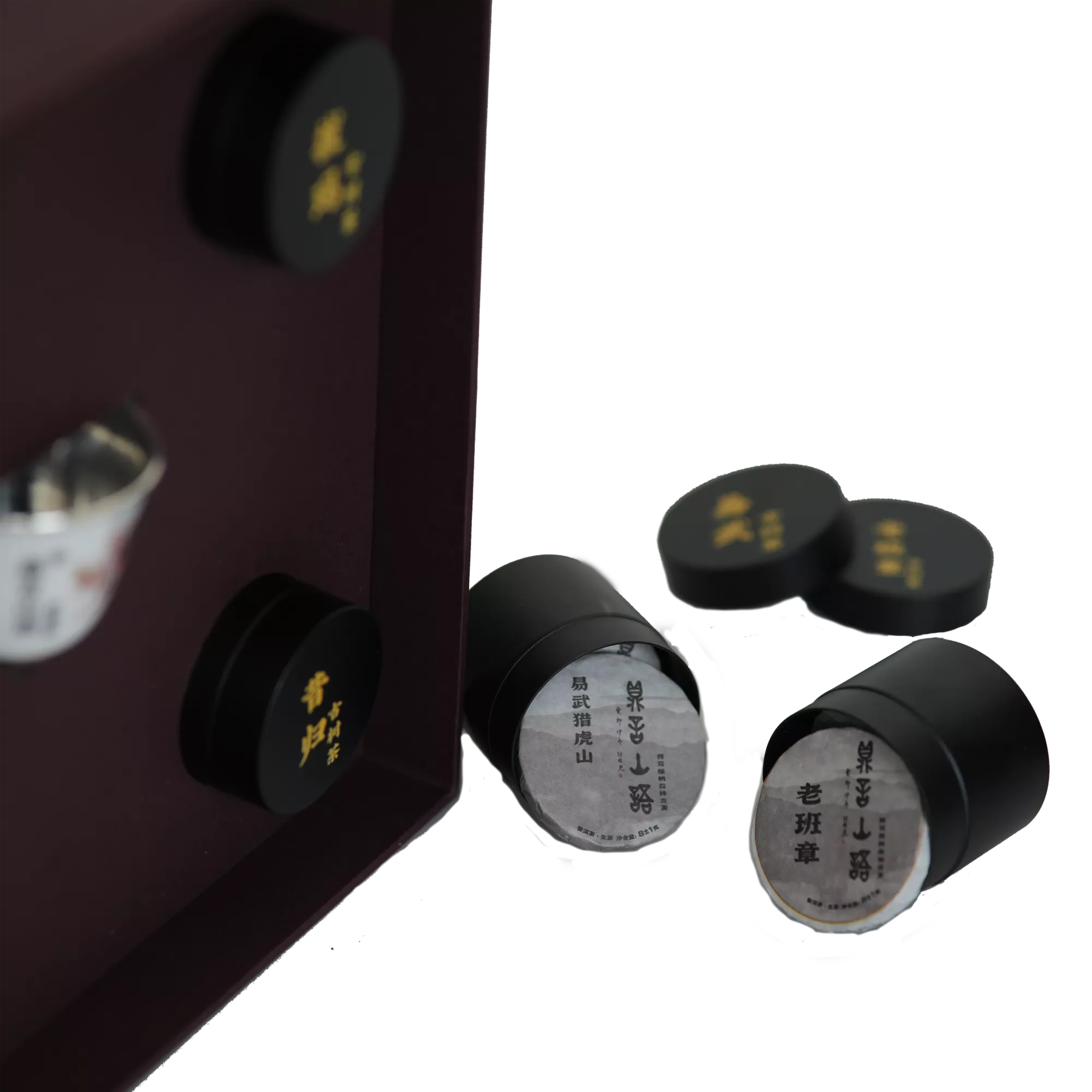 至圣茶与杯礼盒