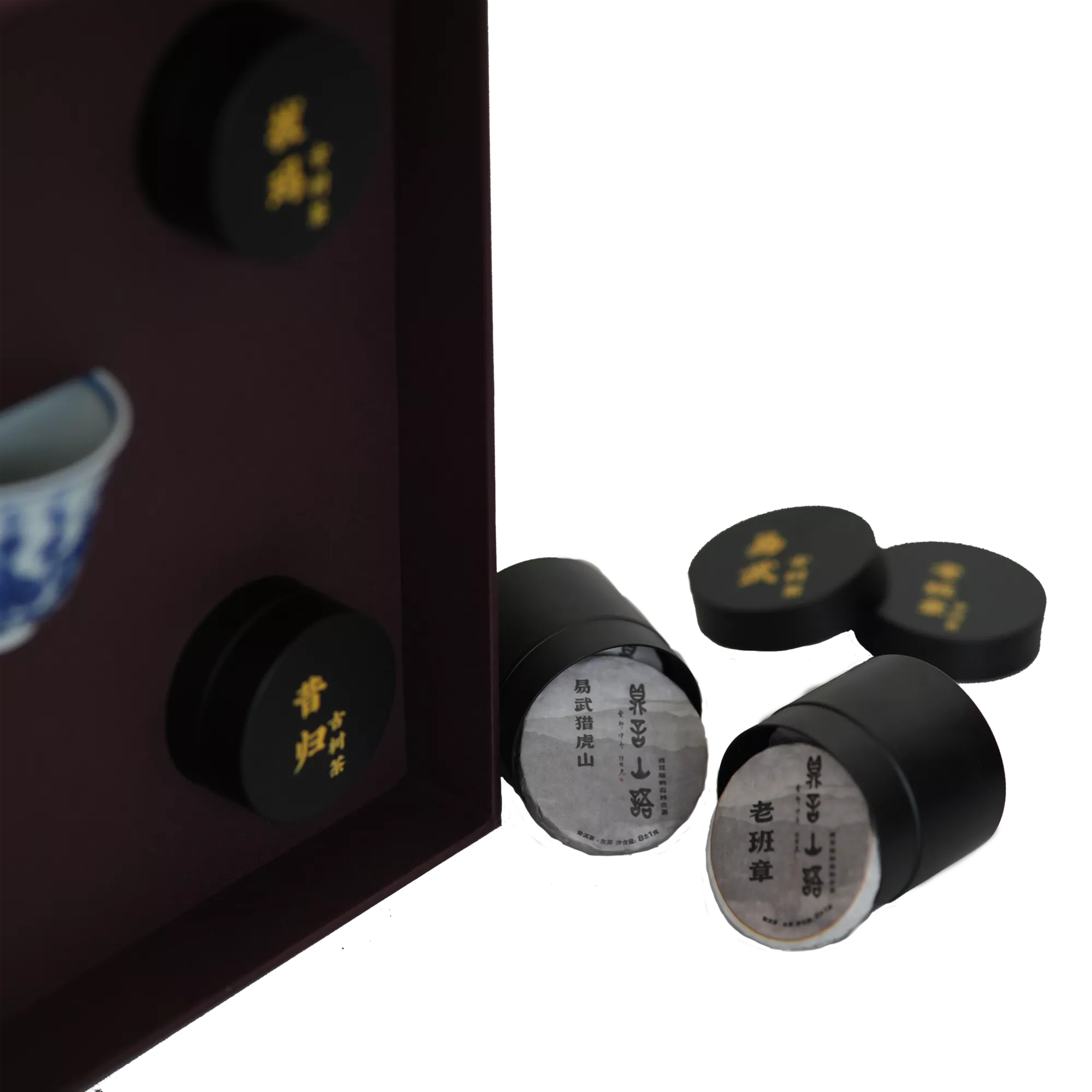 鼎尊茶与杯礼盒