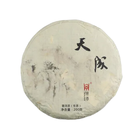 天成